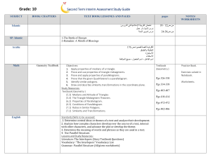 Grade10 - Portal