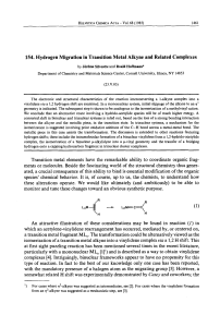Hydrogen Migration in Transition Metal Alkyne and Related