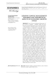 logistic capital management theories and theoretical aspects of