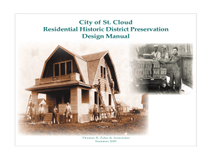 St. Cloud Res. Manual 08-08-05