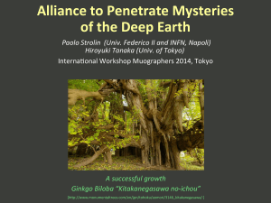 Alliance to Penetrate Mysteries of the Deep Earth