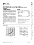 LM7332 opamp, dual RRIO 21MHz 32V.pdf