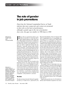 The role of gender in job promotions