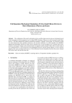 M. J. Gilbert and D. K. Ferry,"Full Quantum Mechanical Simulation of Ultra-Small Silicon Devices in Three-Dimensions: Physics and Issues," Journal of Computational Electronics , 3 , 355 (2004).