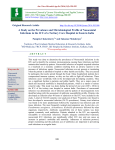 View Full Text-PDF