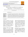 View Full Text-PDF