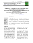 View Full Text-PDF