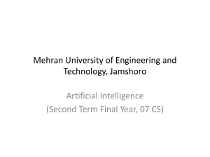 Mehran University of Engineering and Technology, Jamshoro