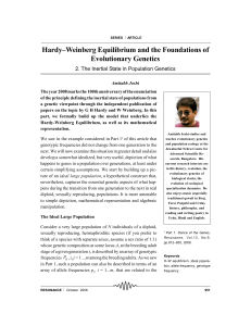 Hardy–Weinberg Equilibrium and the Foundations of Evolutionary