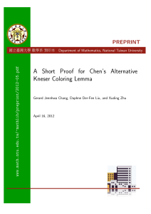 A Short Proof for Chen`s Alternative Kneser Coloring Lemma