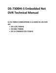 DS-7300HI-S Embedded Net DVR Technical Manual