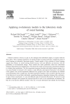 Applying evolutionary models to the laboratory study of social learning