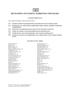 c. strategic marketing process: the evaluation phase