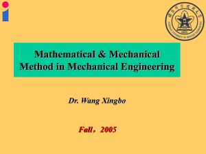 PowerPoint 演示文稿 - Dr Wang Xingbo`s Website