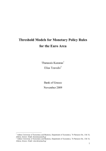 Threshold Models for Monetary Policy Rules for the Euro Area