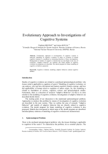 Evolutionary Approach to Investigations of Cognitive