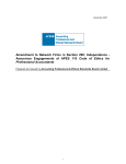 APES 110 Network Firm amendment - Final