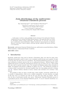 Joint distribution of the multivariate Ornstein-Uhlenbeck