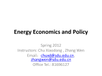 Energy Economics and Policy