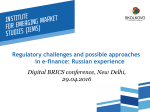 Russian experience Digital BRICS conference, New Delhi, 29.04.2016