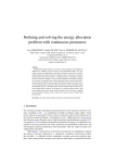 Defining and solving the energy allocation problem with