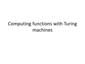 Computing functions with Turing machines
