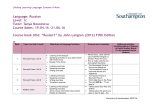 Russian Level: 1c Tutor - University of Southampton