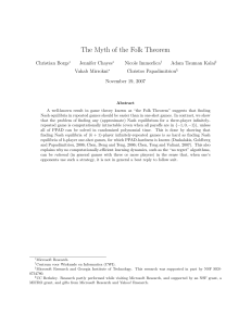 The Myth of the Folk Theorem