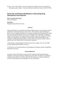 Social ties and partner identification in Sino-Hong