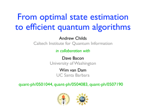 From optimal state estimation to efficient quantum algorithms