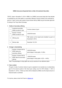GREE Announces Expected Gain on Sale of Investment Securities
