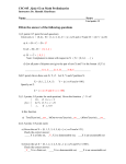 CSC445 , Quiz #2 on Math Preliminaries