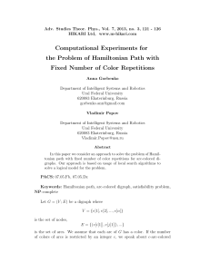 Computational Experiments for the Problem of