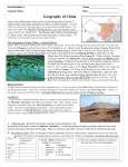 Geography of China