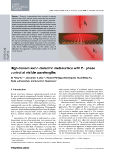 High‐transmission dielectric metasurface with 2π phase control at