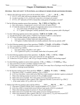 Chemistry Test Ch 11 Stoichiometry