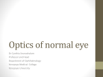 Optics of normal eye - Yengage