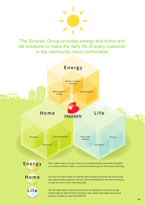 The Sinanen Group provides energy and home and life solutions to