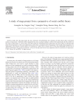 A study of mega project from a perspective of social conflict theory