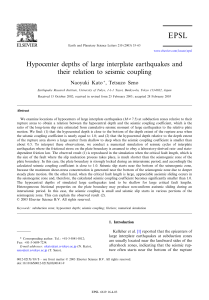 Hypocenter depths of large interplate earthquakes and their relation