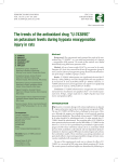 The trends of the antioxidant drug “U