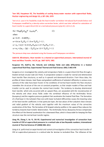 Summary abstracts and conclusions