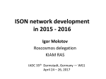 ISON network development in 2015