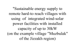 "Sustainable energy supply to remote hard