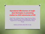 Operational effectiveness of single
