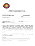 Fish Application Form