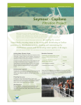 Seymour Capilano Filtration Plant (SCFP