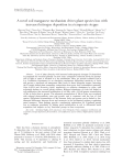 A novel soil manganese mechanism drives plant species loss with