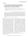 An acyltransferase-like gene obtained by differential gene