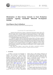 Minimization of Heat Energy Intensity in Food Production